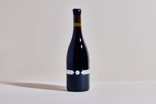 2021 Chalmers Vineyard Colbinabbin Nebbiolo